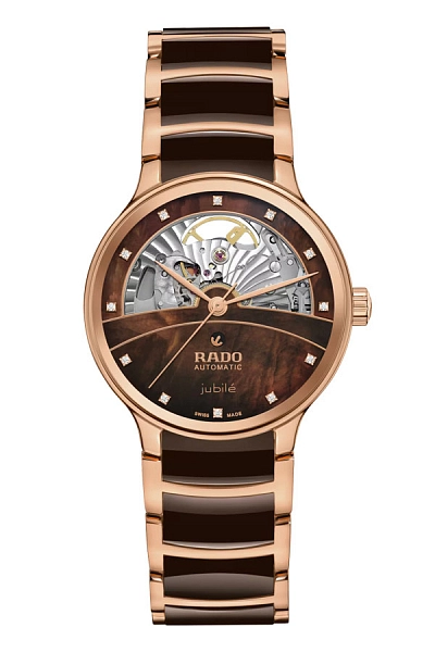 Rado Centrix 自动钻石镂空心形腕表 R30029902
