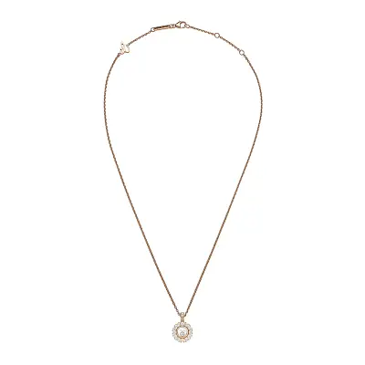 萧邦 Happy Diamonds 79A609-5001 黄金吊坠