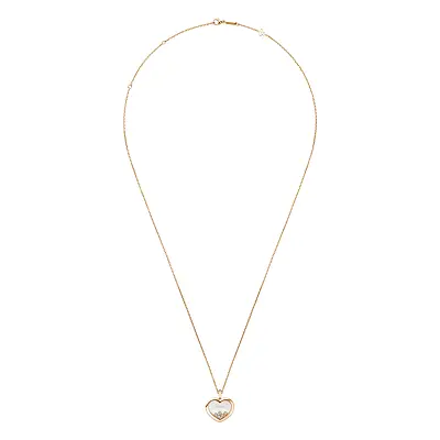 萧邦 Happy Diamonds 79A039-5001 黄金吊坠