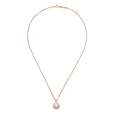 萧邦 Happy Diamonds 79A018-5001 黄金吊坠