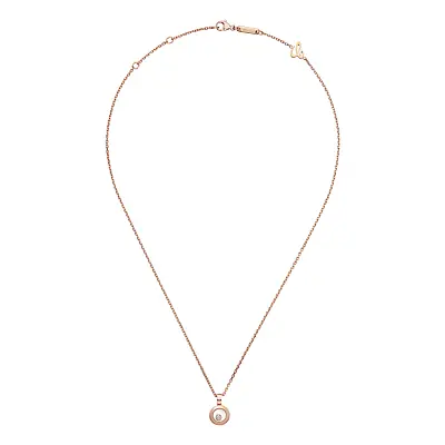 萧邦 Happy Diamonds 79A017-5001 黄金吊坠