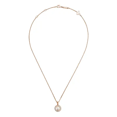 萧邦 Happy Diamonds 79A017-5201 黄金吊坠