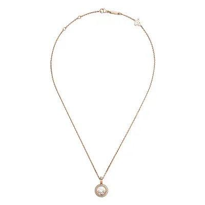 萧邦 Happy Diamonds 79A018-5201 黄金吊坠