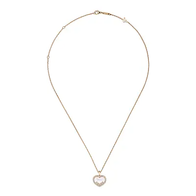 萧邦 Happy Diamonds 79A038-5201 黄金吊坠