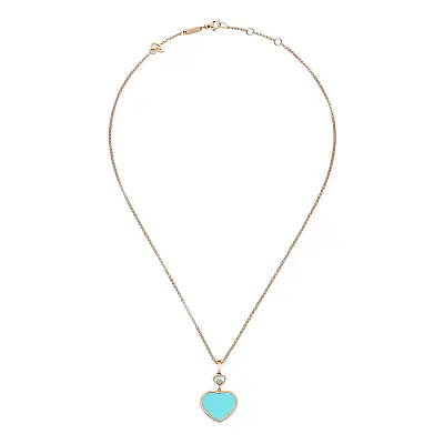 萧邦 Happy Hearts 黄金吊坠 797482-5401