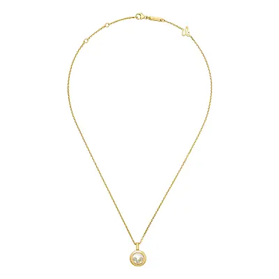 萧邦 Happy Diamonds 79A018-0001 黄金吊坠