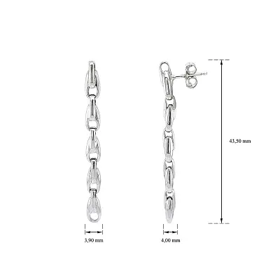 白金吊坠耳环，优雅的链条设计