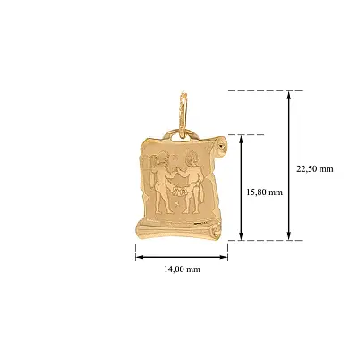 双胞胎标志黄金吊坠