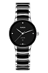 Rado Centrix 钻石 R30026712