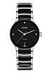 Rado Centrix 钻石 R30040712