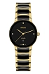 Rado Centrix 钻石 R30025712