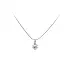 白金心形吊坠
