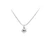 白金心形吊坠