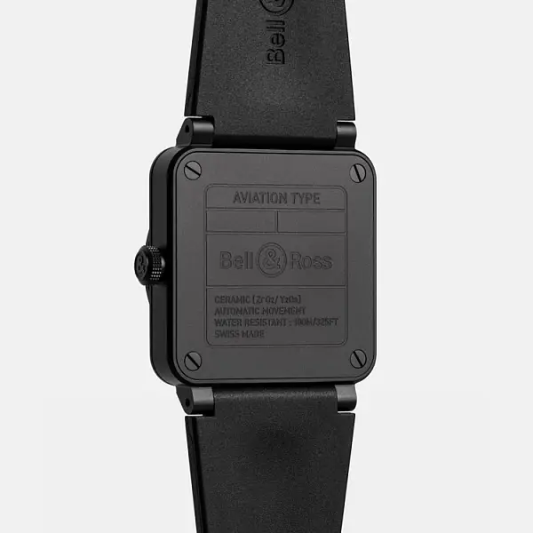 Bell & Ross BR-03 Horizon BR03A-HRZ-CE/SRB