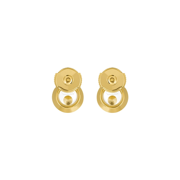 萧邦 Happy Diamonds 83A017-0001 黄金耳环