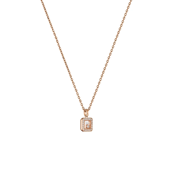 Chopard Happy Diamonds 黄金吊坠 79A114-5201