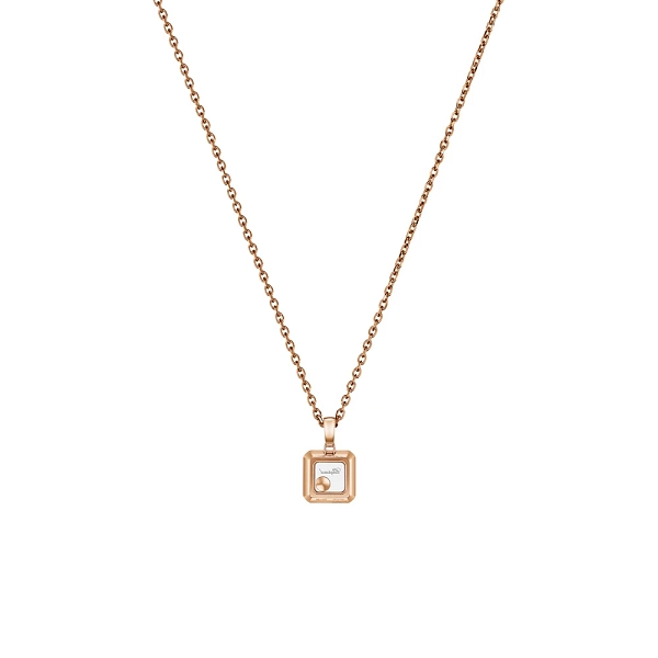 Chopard Happy Diamonds 黄金吊坠 79A114-5201