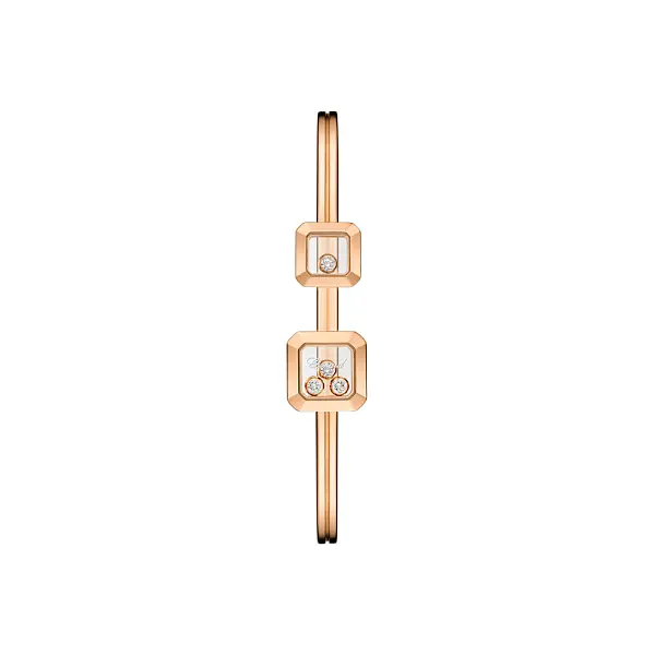 Chopard Happy Diamonds 85A114-5002