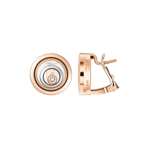 萧邦 Happy Spirit 848230-9001 黄金耳环