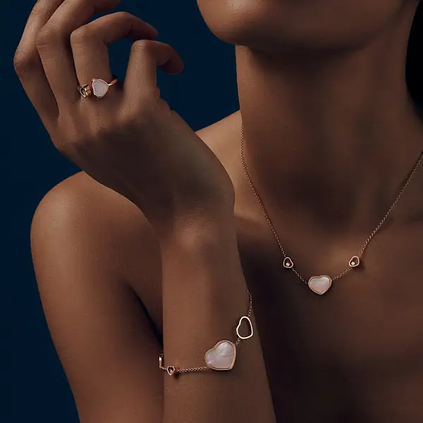 萧邦 Happy Hearts 金戒指 829482-5310