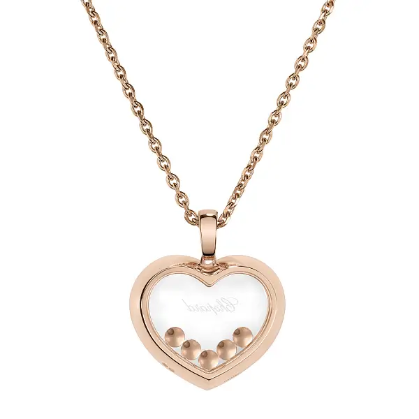 黄金萧邦 Happy Diamonds 项链 79A038-5001