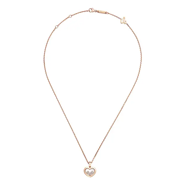 快乐钻石黄金吊坠 79A611-5001