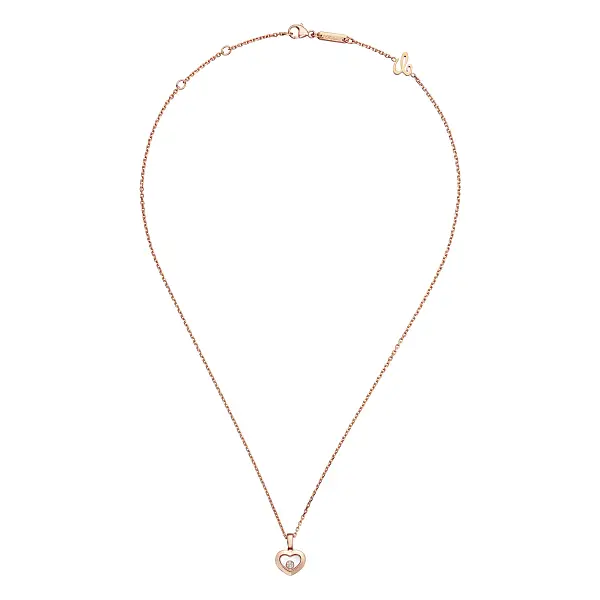 萧邦 Happy Diamonds 79A054-5001 黄金吊坠