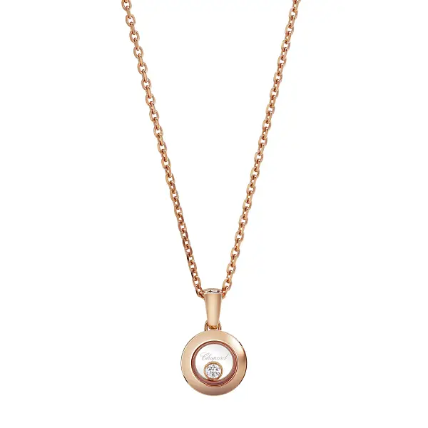 萧邦 Happy Diamonds 79A017-5001 黄金吊坠