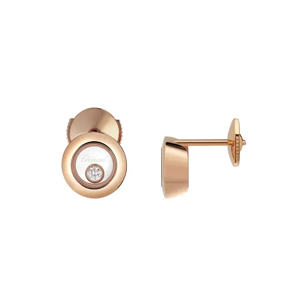 萧邦 Happy Diamonds 83A017-5001 黄金耳环