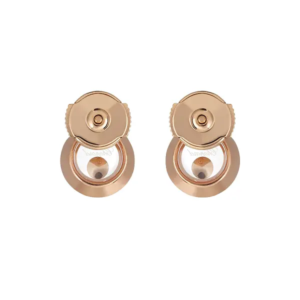 萧邦 Happy Diamonds 83A017-5001 黄金耳环