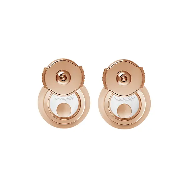 萧邦 Happy Diamonds 83A017-5201 黄金耳环