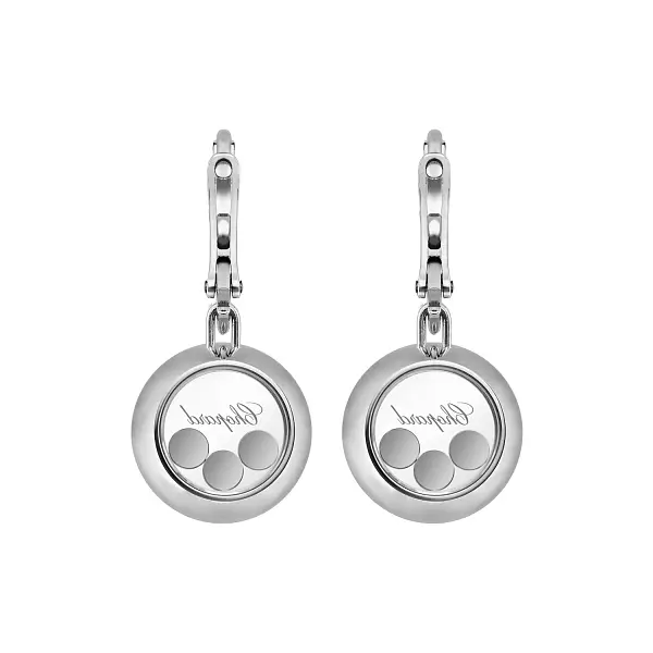 萧邦 Happy Diamonds 83A018-1301 黄金耳环