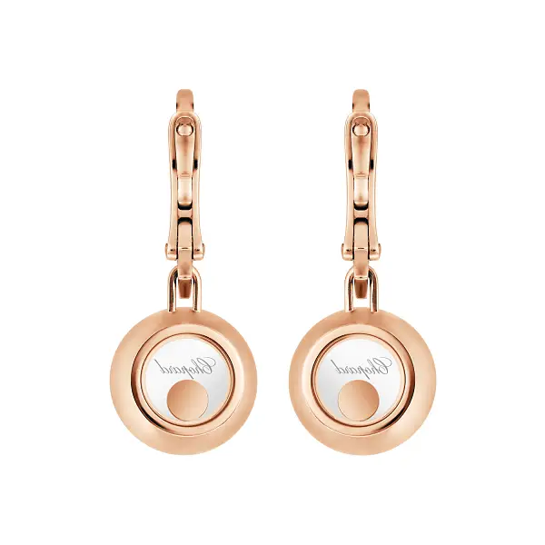 萧邦 Happy Diamonds 83A017-5301 黄金耳环