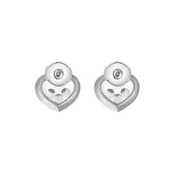 萧邦 Happy Diamonds 83A611-1001 黄金耳环