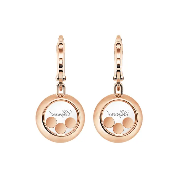 萧邦 Happy Diamonds 83A018-5301 黄金耳环