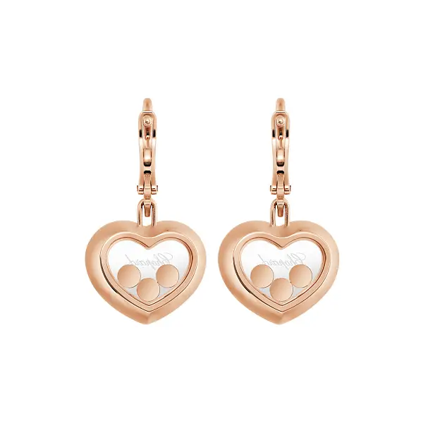 萧邦 Happy Diamonds 83A611-5401 黄金耳环