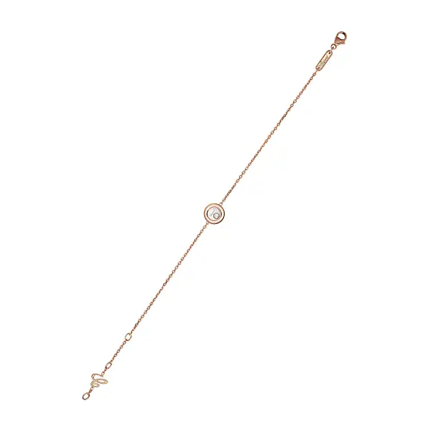 萧邦 Happy Diamonds 85A017-5001 黄金手镯