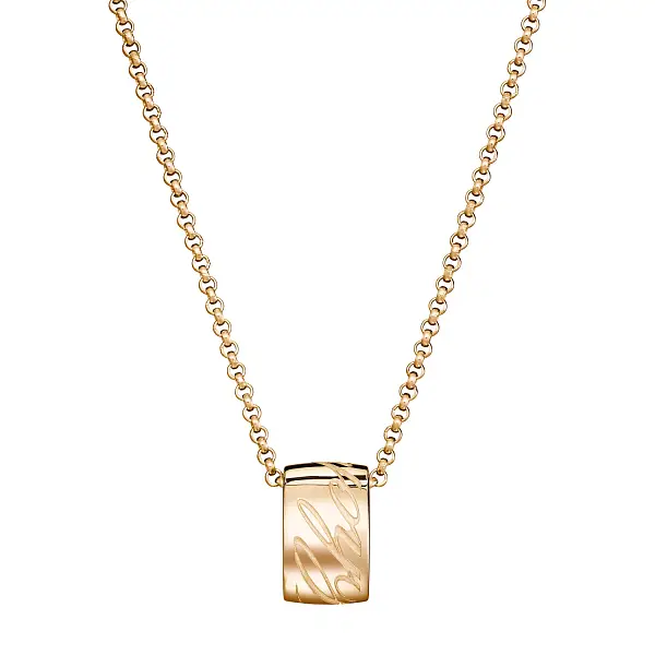 萧邦 Chopardissimo 796580-5001 黄金吊坠