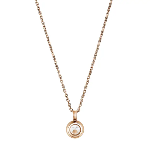 萧邦 Happy Diamonds 79A017-5201 黄金吊坠