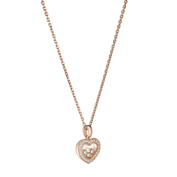 萧邦 Happy Diamonds 79A611-5201 黄金吊坠