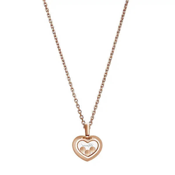 萧邦 Happy Diamonds 79A611-5201 黄金吊坠