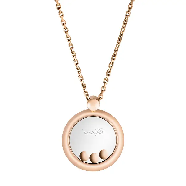 萧邦 Happy Diamonds 793929-5201 黄金吊坠