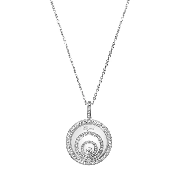 萧邦 Happy Spirit 798231-1001 黄金吊坠