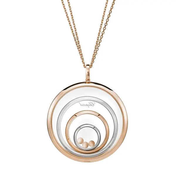 萧邦 Happy Spirit 798233-9001 黄金吊坠