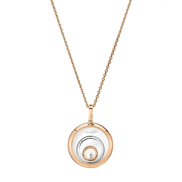 萧邦 Happy Spirit 798231-9001 黄金吊坠