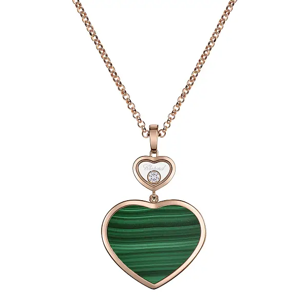 萧邦 Happy Hearts 黄金吊坠 79A075-5151