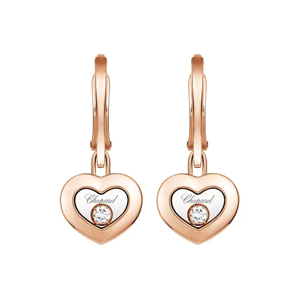 Chopard Happy Diamonds 黄金耳环 83A054-5301