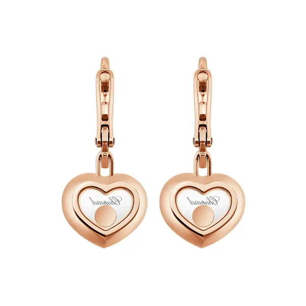 Chopard Happy Diamonds 黄金耳环 83A054-5301