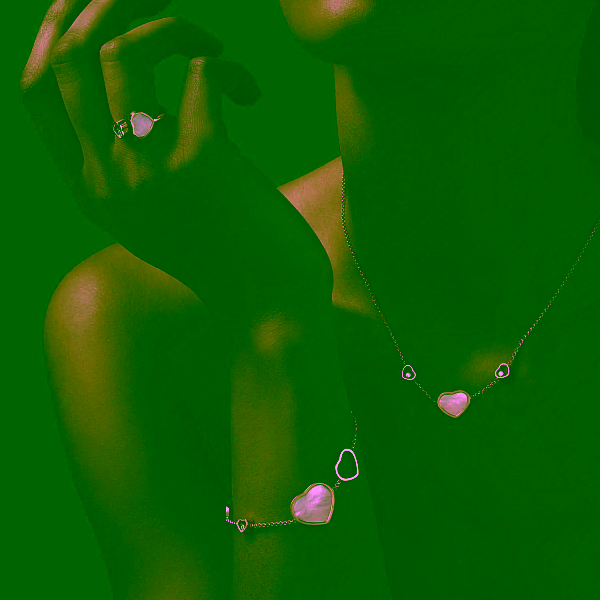 萧邦 Happy Hearts 黄金戒指 829482-5300