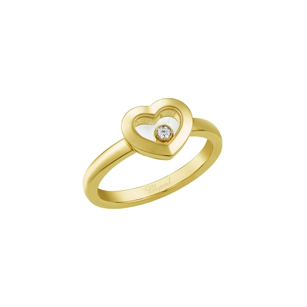 R Au 750/1000 Happy Diamonds 82A054-0109 v52 5,000 gr